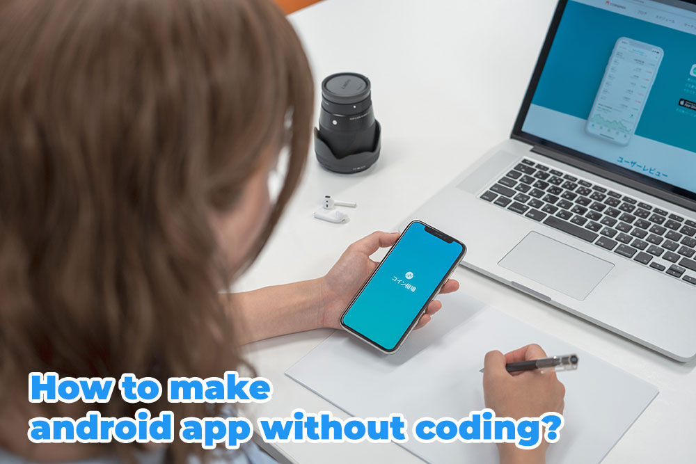 create mobile app without coding